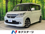 両側電動ドア 純正SDナビ バックカメラ 衝突被害軽減システム 禁煙車