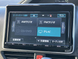 ラジオやテレビなど、利用できるオーディオソースを画面上で確認できます。選択肢が見やすく整理されており、その日の気分や用途に合わせて音声メディアを選びやすい操作画面です。