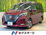 エマージェンシーブレーキ プロパイロット セーフティパックB 寒冷地