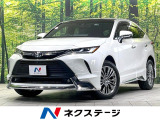 モデリスタエアロ パノラマルーフ メーカー12.3型ナビ 全周囲カメラ