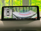 【360&deg;ビューモニター】専用のカメラにより、上から見下ろしたような視点で360度クルマの周囲を確認することができます☆死角部分も確認しやすく、狭い場所での切り返しや駐車もスムーズに行えます。