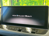 エクストレイル 1.5 G 