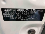 販売は岐阜県在住の方が条件になります!卸売不可