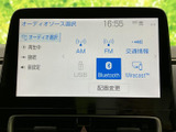 AM・FMやBluetoothなど、選べる音源が画面上に一覧で表示されます。項目を確認しながら使いたい音源を選びやすく、通勤や遠出など日々の移動を快適に楽しめます。