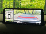 【360&deg;ビューモニター】専用のカメラにより、上から見下ろしたような視点で360度クルマの周囲を確認することができます☆死角部分も確認しやすく、狭い場所での切り返しや駐車もスムーズに行えます。