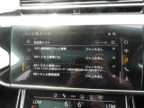 Audi Approved Automobile静岡 遠方のお客様もご相談ください。正規ディーラー認定中古車 静岡県静岡市駿河区南安倍3-6-30 TEL054-282-1331