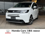 三重県でHonda車お探しなら鈴鹿道伯店へ!お問い合わせは059-378-2122へお気軽にお問い合わせください。