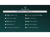 ギブリ S 