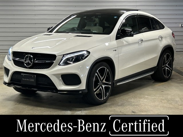 GLEクーペ AMG GLE43 4マチック 4WD