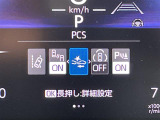 ◆【お問い合わせください】写真の内容に関してやおクルマ購入までの流れなどご不明点、ご質問等がございましたらお気軽にガリバー店舗までお問い合わせください。