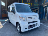 当店のお車をご覧いただきありがとうございます大分県での車選びは★グーフィーズ★まで♪県外納車も大歓迎です!!