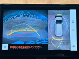 【パノラミックビューモニター】専用のカメラにより、上から見下ろしたような視点で360度クルマの周囲を確認することができます☆死角部分も確認しやすく、狭い場所での切り返しや駐車もスムーズに行えます。