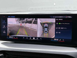 ★ご案内車両は弊社のストックヤードに保管している場合もありますので、ご来店の際は事前にご連絡頂けるとスムーズなご案内が可能です。★