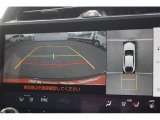 大好評のボディコーティング「ハイモースコート」もご納車までに施工可能。雨染みや線傷など中古車だからと諦めていませんか?ピカピカの状態でお乗り出しいただけます。