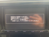 ヴェルファイア 2.5 Z Aエディション 修復歴無し