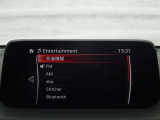 【マツダコネクト】ラジオ・テレビ/Bluetoothオーディオ、その他アプリケーションなどの機能で楽しむことができます。