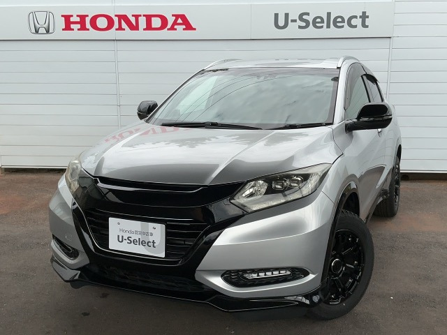 ヴェゼル 1.5 ハイブリッド X Lパッケージ 4WD 