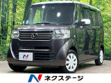 純正ナビフルセグ 電動スライドドア スマートキー オートエアコン ETC