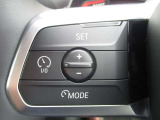 アクティブクルーズコントロール装備です。設定速度をキープしつつ、車間距離を優先し安全走行を可能と致します。長距離ドライブにマストな装備です。