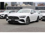 メルセデス・ベンツの定める厳しい基準をクリアしたお車のみを展示しております。現車確認ご希望の際は事前にお問い合わせください。