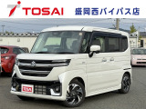 ご覧頂き誠にありがとうございます☆ R7年式「スペーシアカスタムHV」入庫致しました!お気軽にお問い合わせください♪また当店ではスマホを利用したTV電話下見代行サービスを行なっております♪