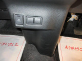 ご希望のお客様はお気軽にお声がけください。