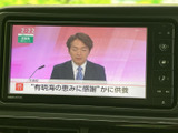 停車中にテレビ番組を視聴でき、休憩時間や待ち合わせの合間にもお楽しみいただけます。画面で放送内容を確認できる、日常にうれしい装備です。