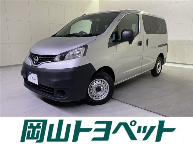 NV200バネットバン 1.6 DX