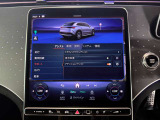 バックカメラにより駐車時の後方確認も楽にできます。