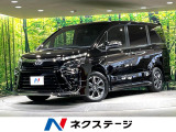 モデリスタエアロ モデリスタシグネチャーイルミ 純正10型ナビ