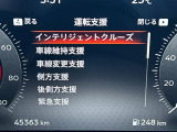 ◆北は北海道から南は沖縄まで、ご購入いただいたお車は全国にご納車が可能です!お電話、メール、動画などでリモートでお車のご案内も可能です!親切、丁寧に対応させて頂きますのでお気軽にご相談ください!