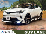 モデリスタエアロ 禁煙車 9型ナビ バックカメラ 衝突軽減 ハーフレザー