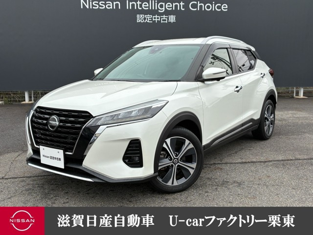 キックス 1.2 X (e-POWER) 