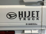 こんにちは!愛媛ダイハツです。弊社のお車をご覧いただき、ありがとうございます☆