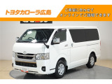 トヨタ ハイエースバン