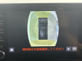 ◆【お問い合わせください】写真の内容に関してやおクルマ購入までの流れなどご不明点、ご質問等がございましたらお気軽にガリバー店舗までお問い合わせください。