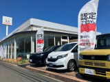 住所は福岡県京都郡苅田町富久町1-6-4です。TEL(093-436-4147)お気軽にご相談ください。スタッフ一同店舗にてお待ちしております!
