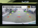 ◆【お問い合わせください】写真の内容に関してやおクルマ購入までの流れなどご不明点、ご質問等がございましたらお気軽にガリバー店舗までお問い合わせください。