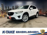 【中古車情報】マツダ CX-5 2.5 25S Lパッケージ (禁煙車)(黒革)(純正ナビ)(フルセグTV)(シ の中古車詳細（走行距離：9.8万km、カラー：クリスタルホワイトパールマイカ、販売地域：大阪府摂津市鳥飼上）