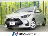 純正ディスプレイ 衝突軽減装置 バックカメラ ドライブレコーダー