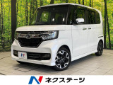 両側電動ドア 9インチナビ バックカメラ 衝突被害軽減システム 禁煙車