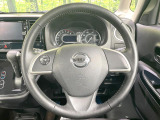 【ステアリングスイッチ】運転中、前方から目線をそらすことなく、オーディオ等の操作が可能な便利機能!安心&快適なドライブを演出してくれます♪