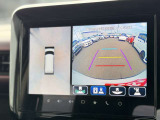【全方位モニター】全方位モニターを装備し、車両の周囲を上空から見下ろすように映像で確認可能。駐車や狭い道での操作をサポートし、安全性を高めます。