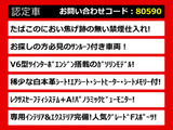 LS 500 Fスポーツ ホワイトレザー サンルーフ ツインターボ