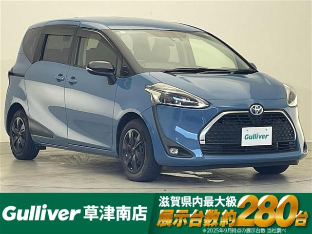 シエンタ ハイブリッド 1.5 G セーフティエディションII 修復歴無し