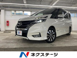 ●全車修復歴なし鑑定付きの良質なお車のみを厳選して展示しております