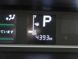 たとえばダイハツのお店にある、たくさんのスマアシ搭載車は、正常に作動する事をしっかり確認します。
