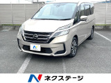 両側電動スライドドア 衝突軽減装置 禁煙車 純正10型ナビ 全周囲カメラ