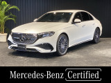 弊社ユーザー様お下取り/禁煙車/新車保証継承車両/AMGラインパッケージ/イルミネーテッドラジエーターグリル/パワーシート/シートエアコン/360&deg;カメラ/アンビエントライト64色/電動テールゲート/
