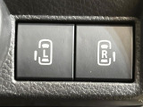 【両側パワースライドドア】スマートキーや運転席のスイッチで後席両側スライドドアの開閉が可能♪電動だから力を入れてドアを開ける必要が無く、小さなお子様でも簡単に開け閉めでき快適です♪
